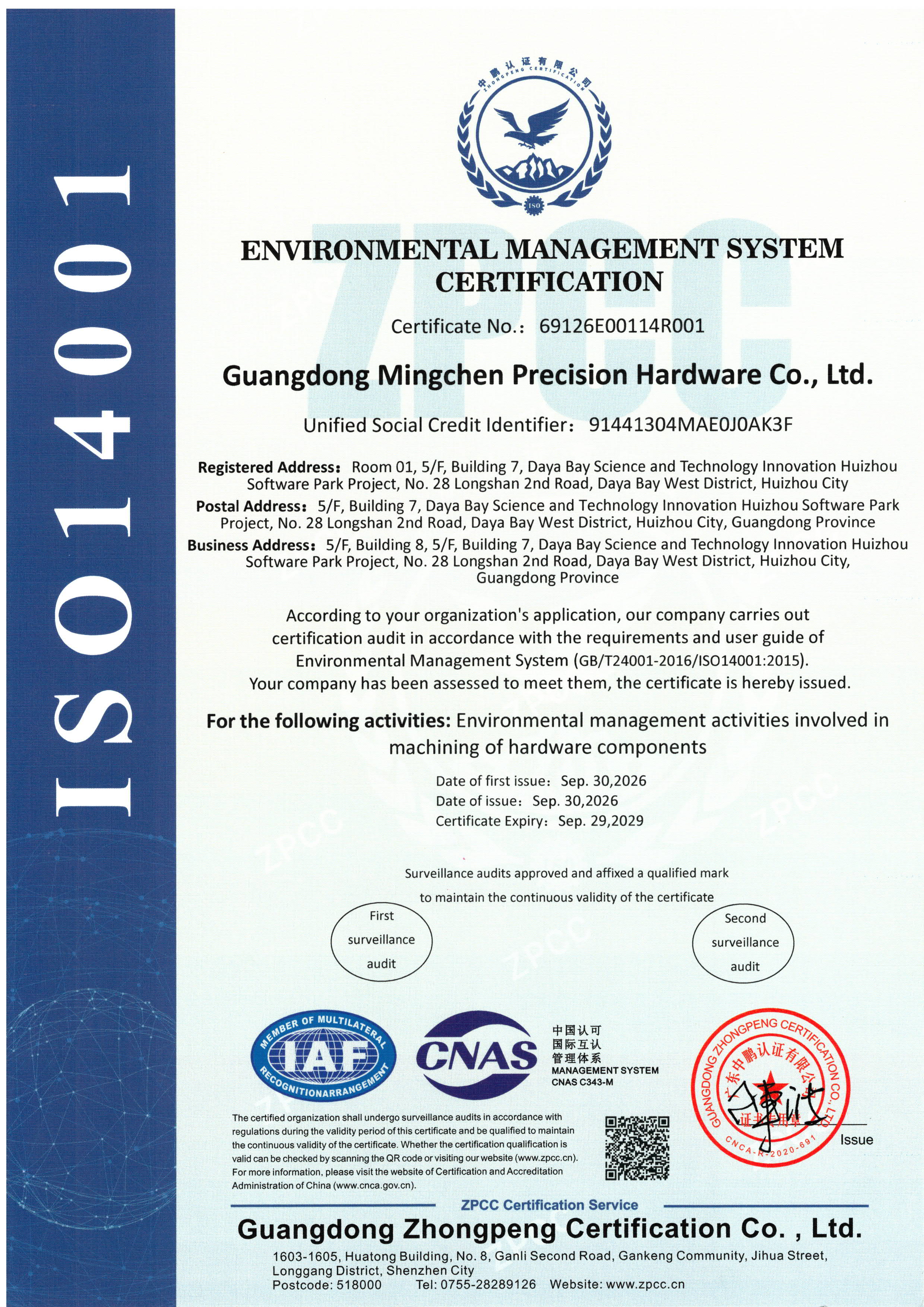 Chứng chỉ ISO 14001:2015 cho hệ thống quản lý môi trường số 69126E00114R001 của Guangdong Mingchen Precision Hardware Co., Ltd