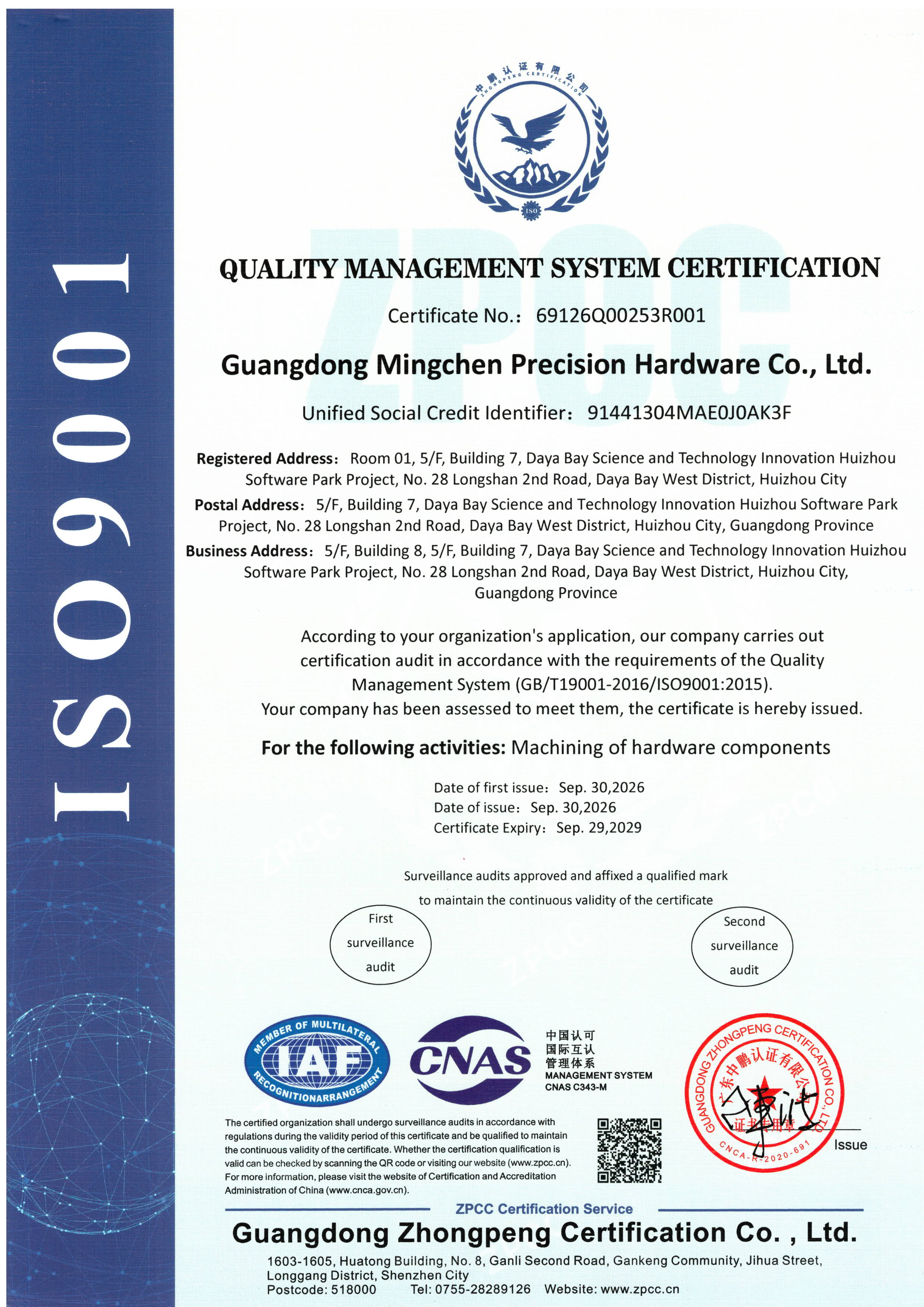 Chứng chỉ ISO 9001:2015 cho hệ thống quản lý chất lượng số 69126Q00253R001 của Guangdong Mingchen Precision Hardware Co., Ltd