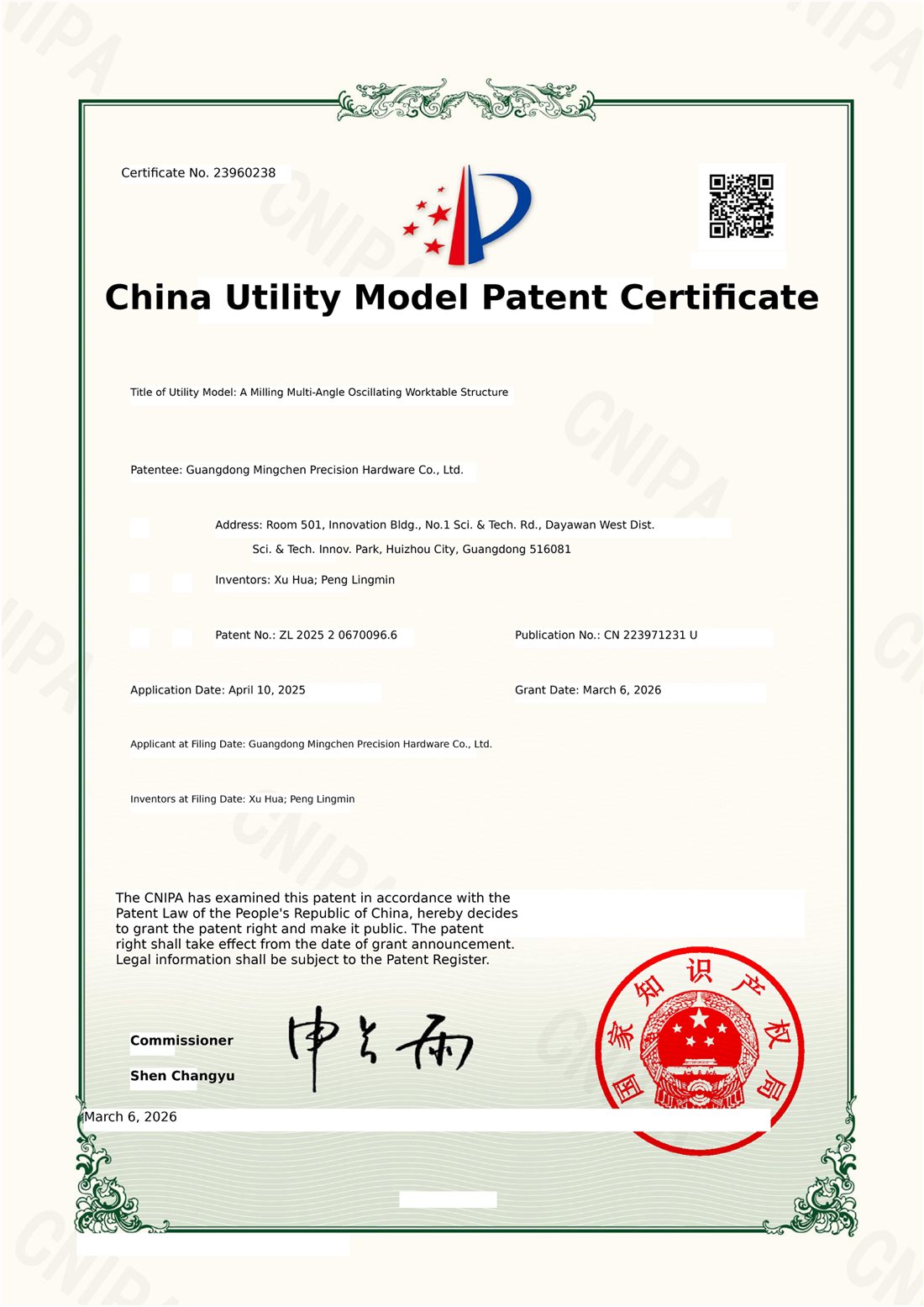 English translation of patent certificate 23960238 - A Milling Multi-Angle Oscillating Worktable Structure